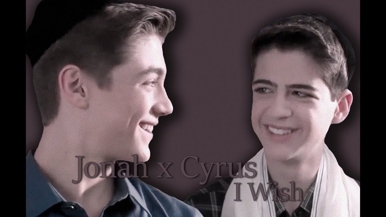 i wish ♡ jyrus