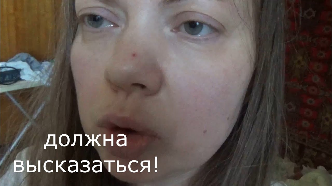 это Видео Должно быть на Канале