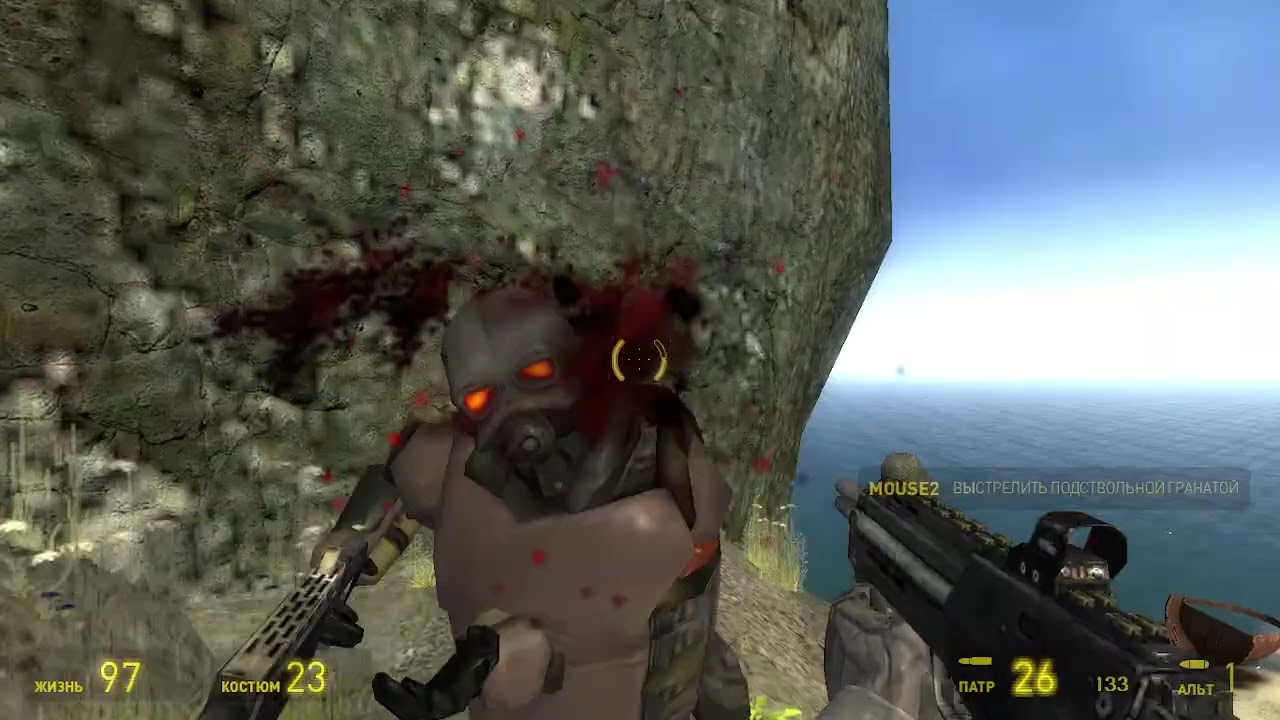 Полное прохождение half life 2 lost cost без коментариев