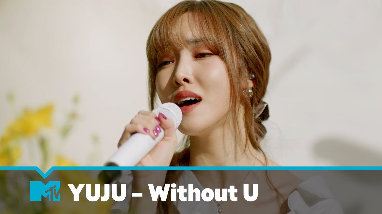YUJU (유주) - Without U (Exclusive Performance) | Asia Spotlight