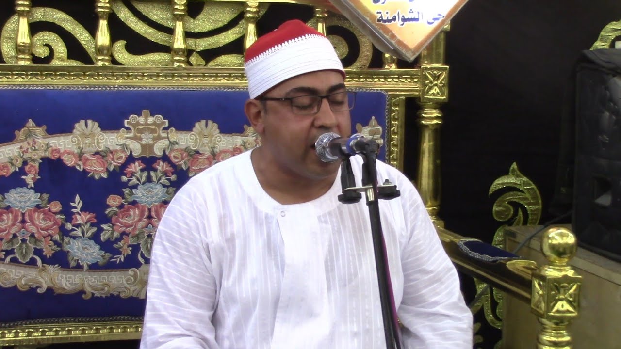 الدكتور عادل الحصري الختام / عزاء الحاجه راويه مبارك / مشتول السوق شرقية 2023/8/16