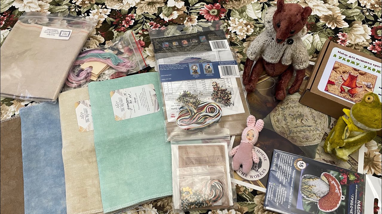 🔥Покупки с Формулы и 123 stitch ❤️