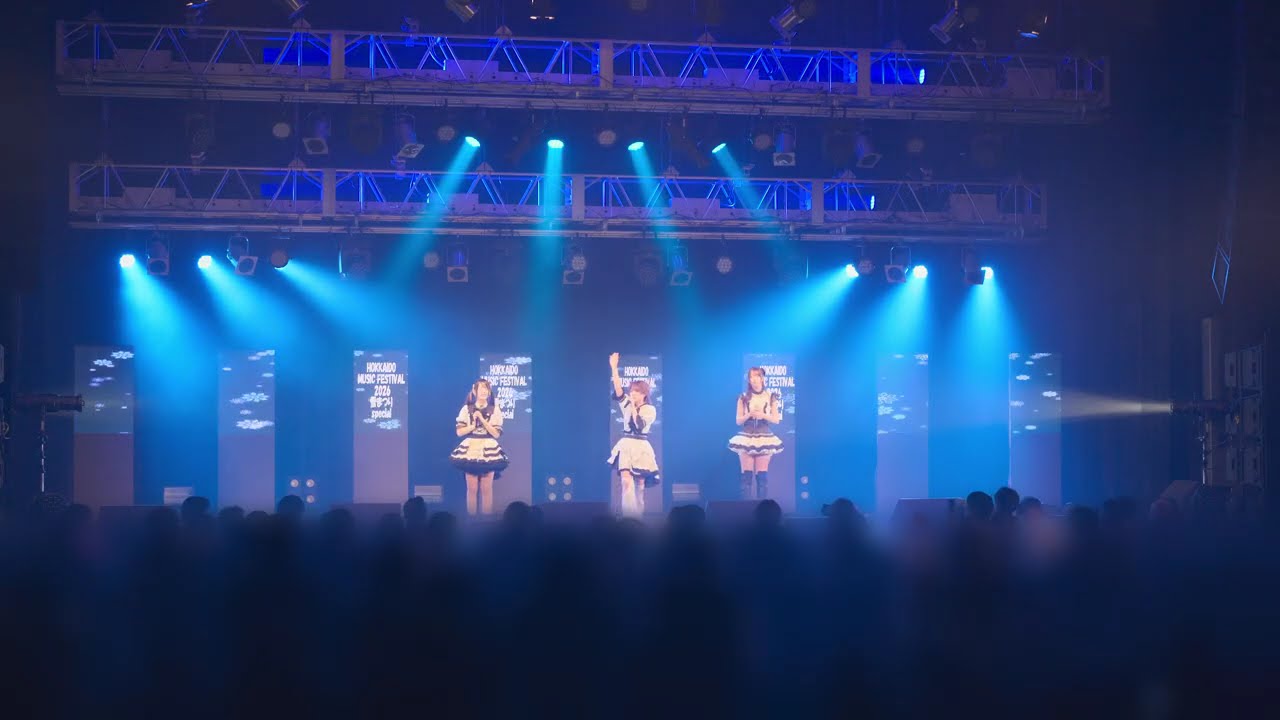 #Hello♡DayDream!  26/2/11 HMF2026 雪まつりSP!