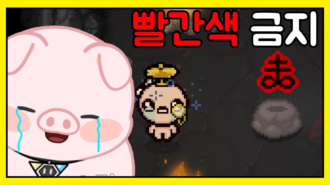 정치적 발언 아닙니다;;