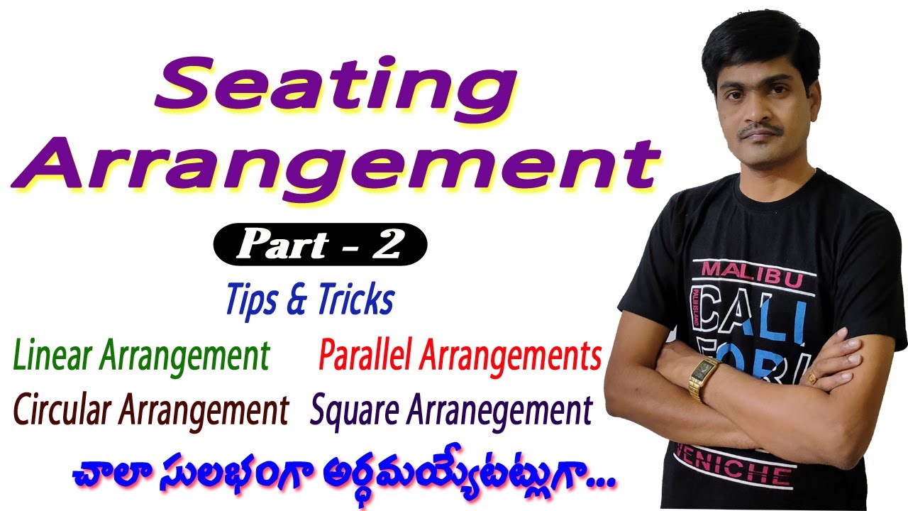 Best Reasoning Tricks in Telugu | Seating Arrangement | Part - 2 | Tips &Tricks I Previous Questions