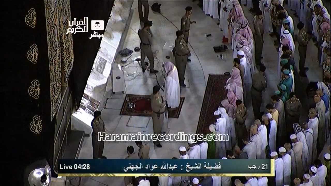 {HD} June 11, 2012 ~ Makkah Fajr led by Sheikh Juhany