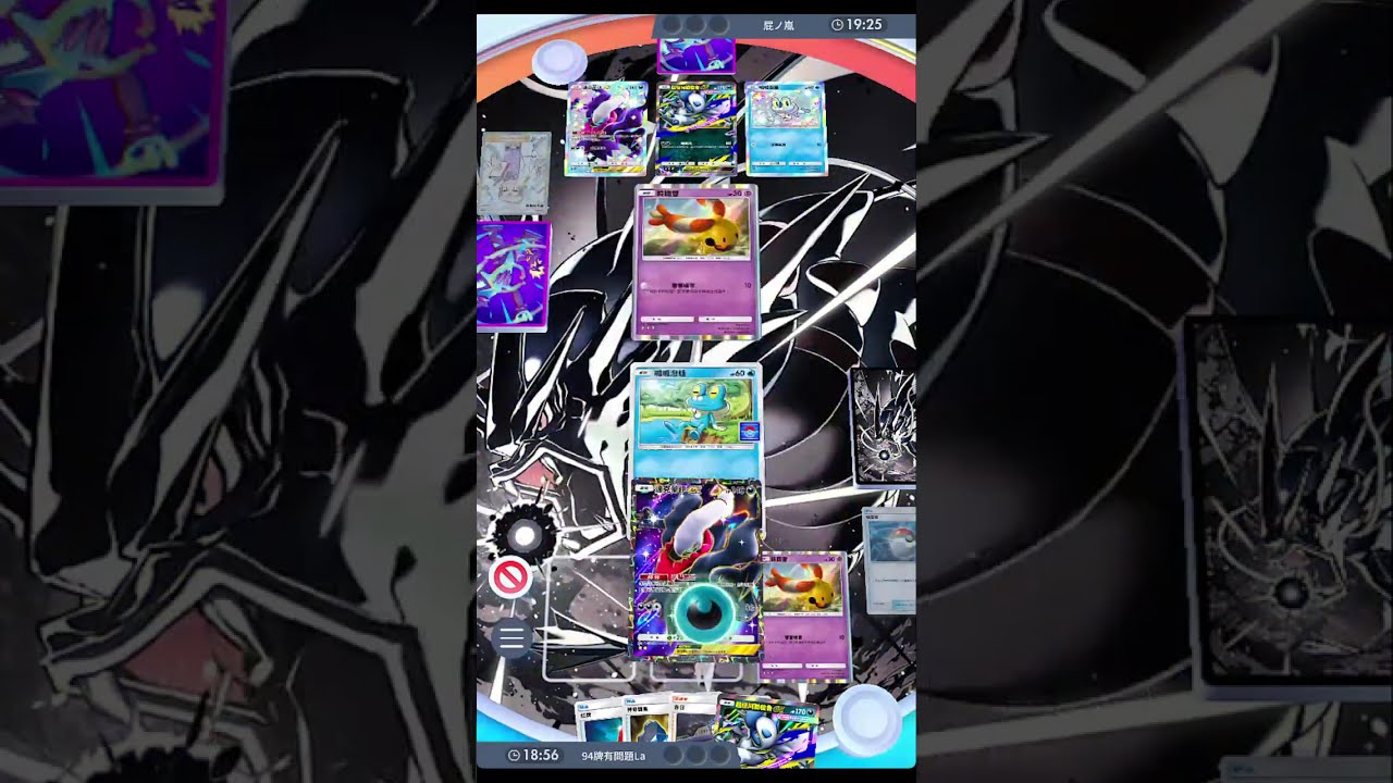 03/12 卡關🔴LIVE Pokémon TCG Pocket LIVE
