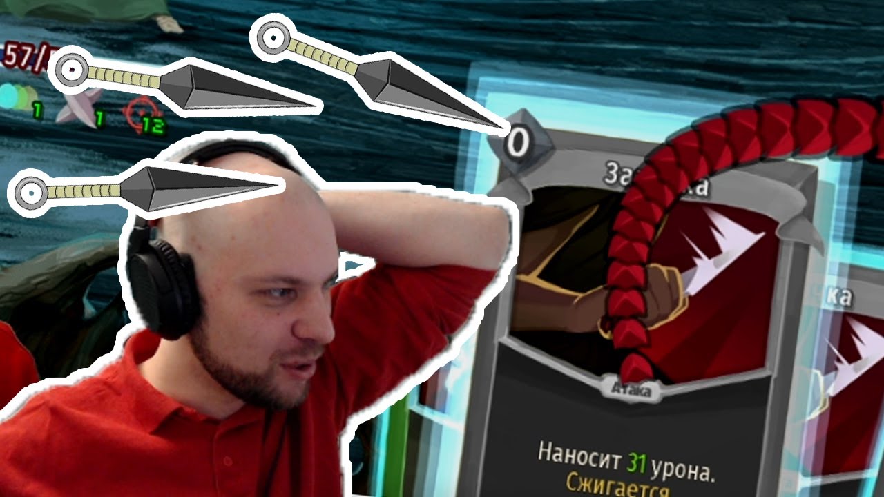 ИМБА НА ЗАТОЧКАХ ПОДЪЕХАЛА • Slay the Spire В20