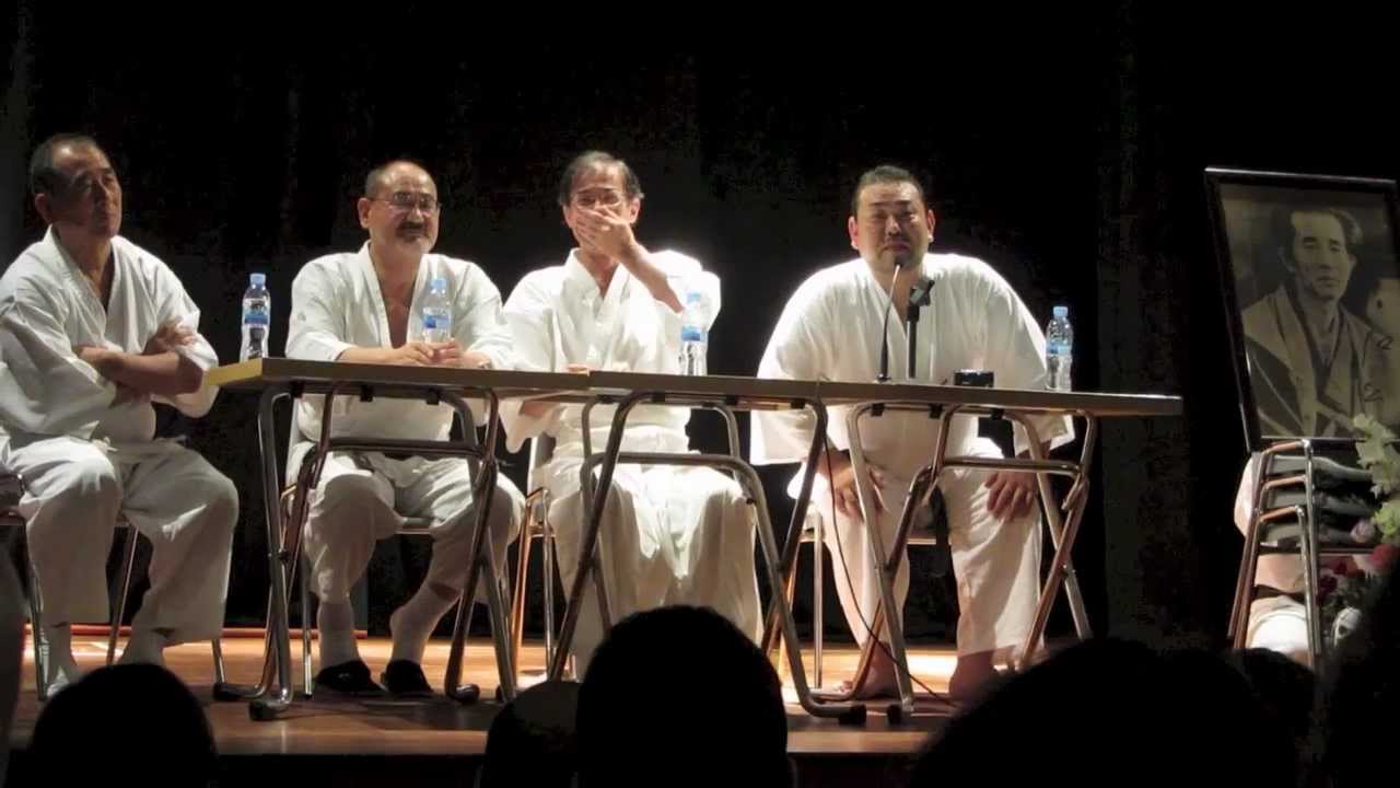 Conferencia sobre Egami Sensei. Centenario (1912-2012).
