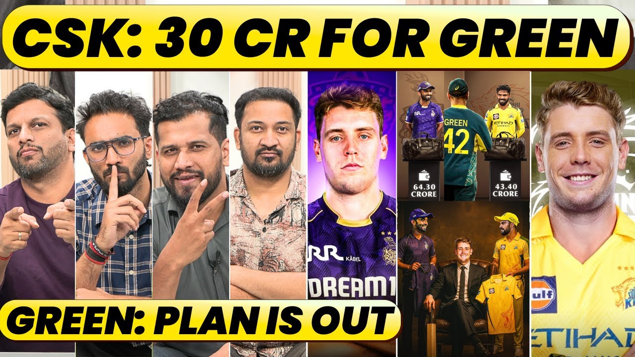 CSK vs KKR FOR GREEN: RETENTION TO PRE-AUCTION MIND GAMES. 30 CRORES BARRIER THE LIMIT OR TOO MUCH?