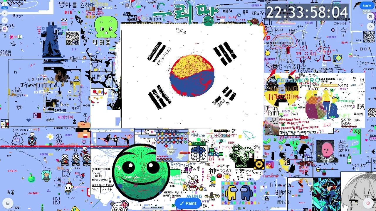 wplace 독도 상황 63시간