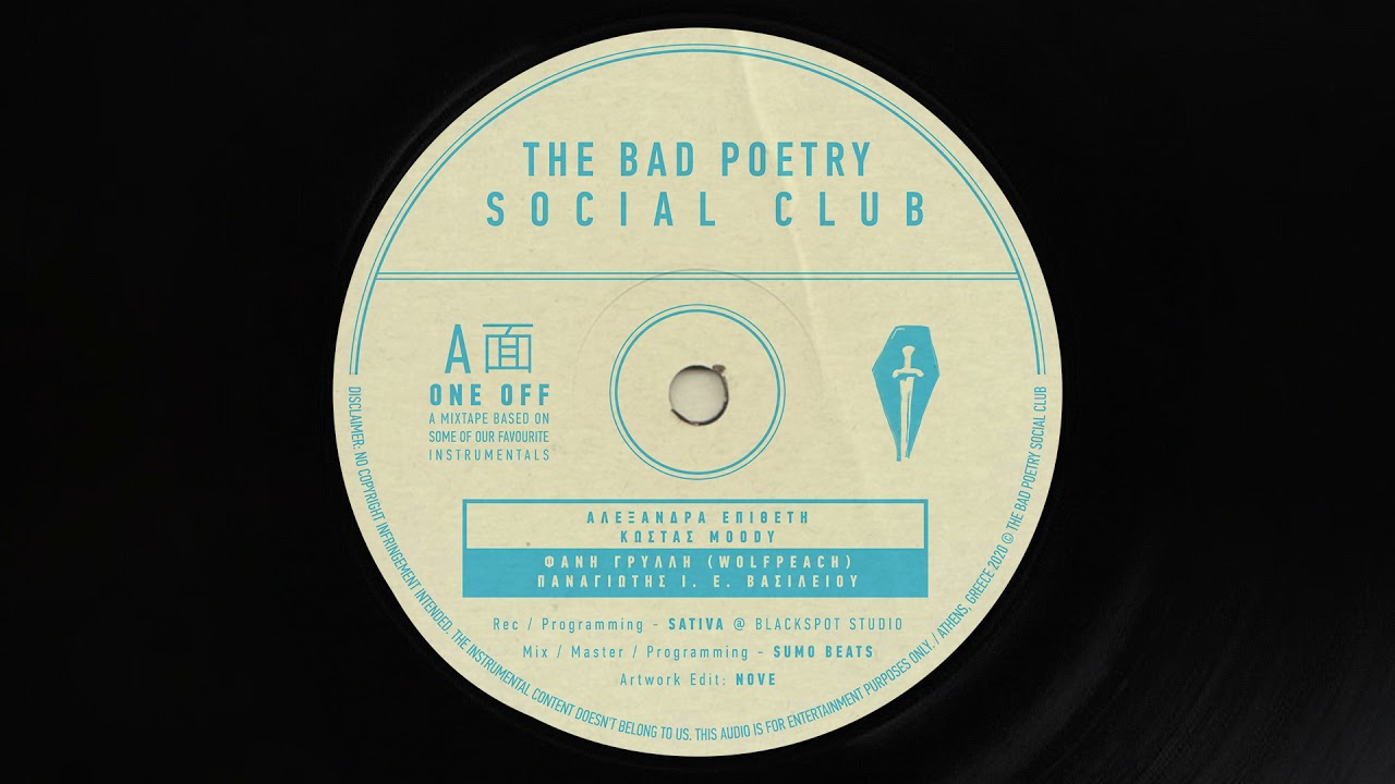 7. The Bad Poetry Social Club - ''Leave Moody alooone!''