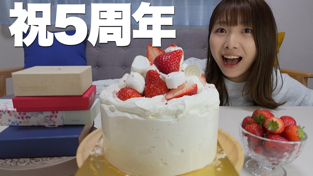 毎週即完売！念願のホールケーキが感動の美味しさでリピ確定【祝5周年】
