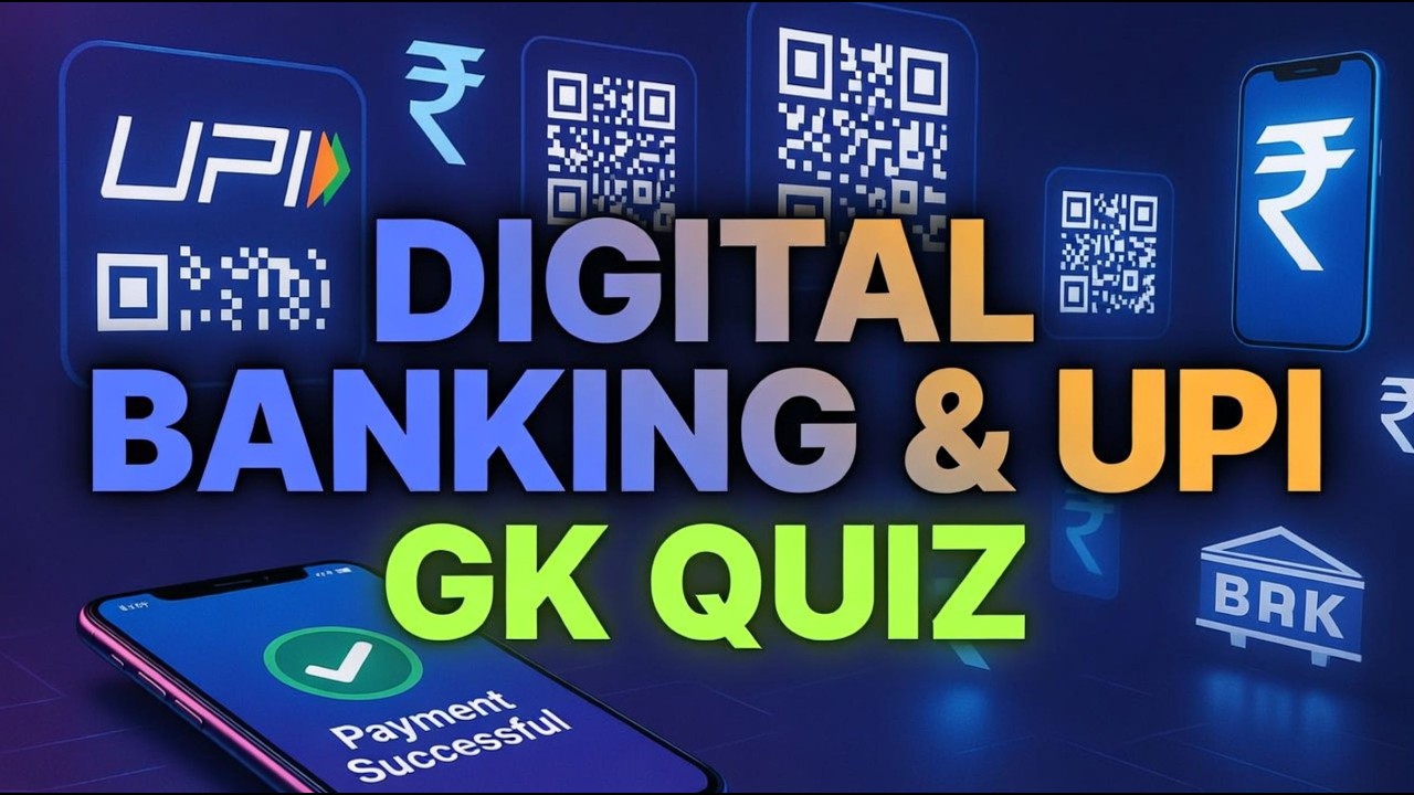 Digital Banking & UPI in India GK Quiz
