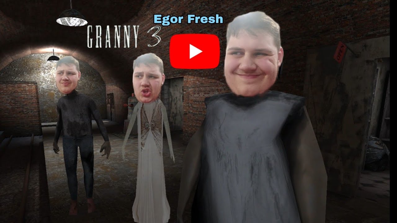 Забрал  пенсию у Деда и Бабки и уехал на поезде в Granny 3.