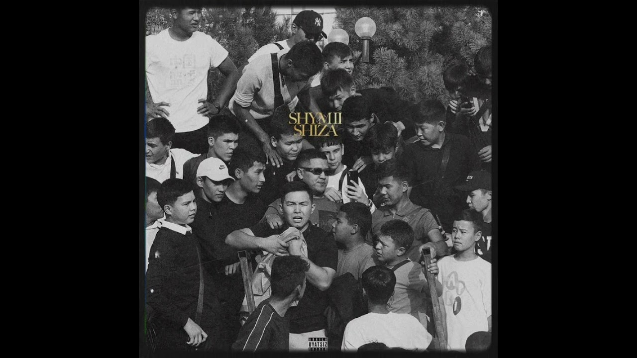 Shiza - Shym II (Merey Remix)