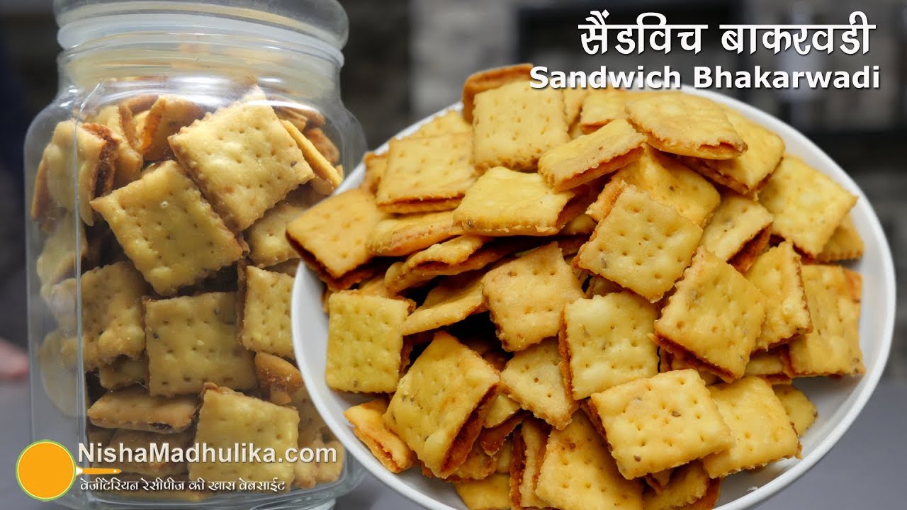 Bhakarwadi Sandwich | नई नवेली लोकप्रिय सैन्डविच बाकरवडी अब घर पर बनाईये | Tangy Sandwich Bhakarwadi