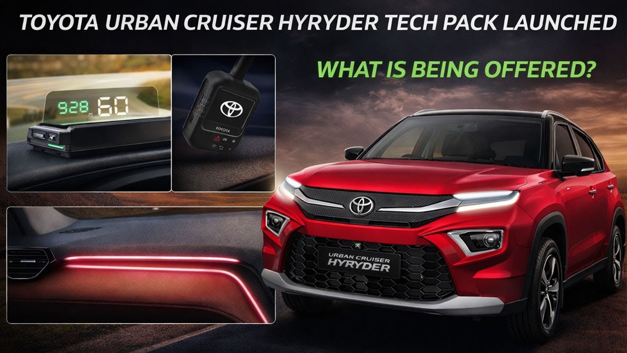 Toyota Hyryder Tech Accessory Pack Launched @ 24,499 - Gets Ambient Lighting, HUD, Dashcam