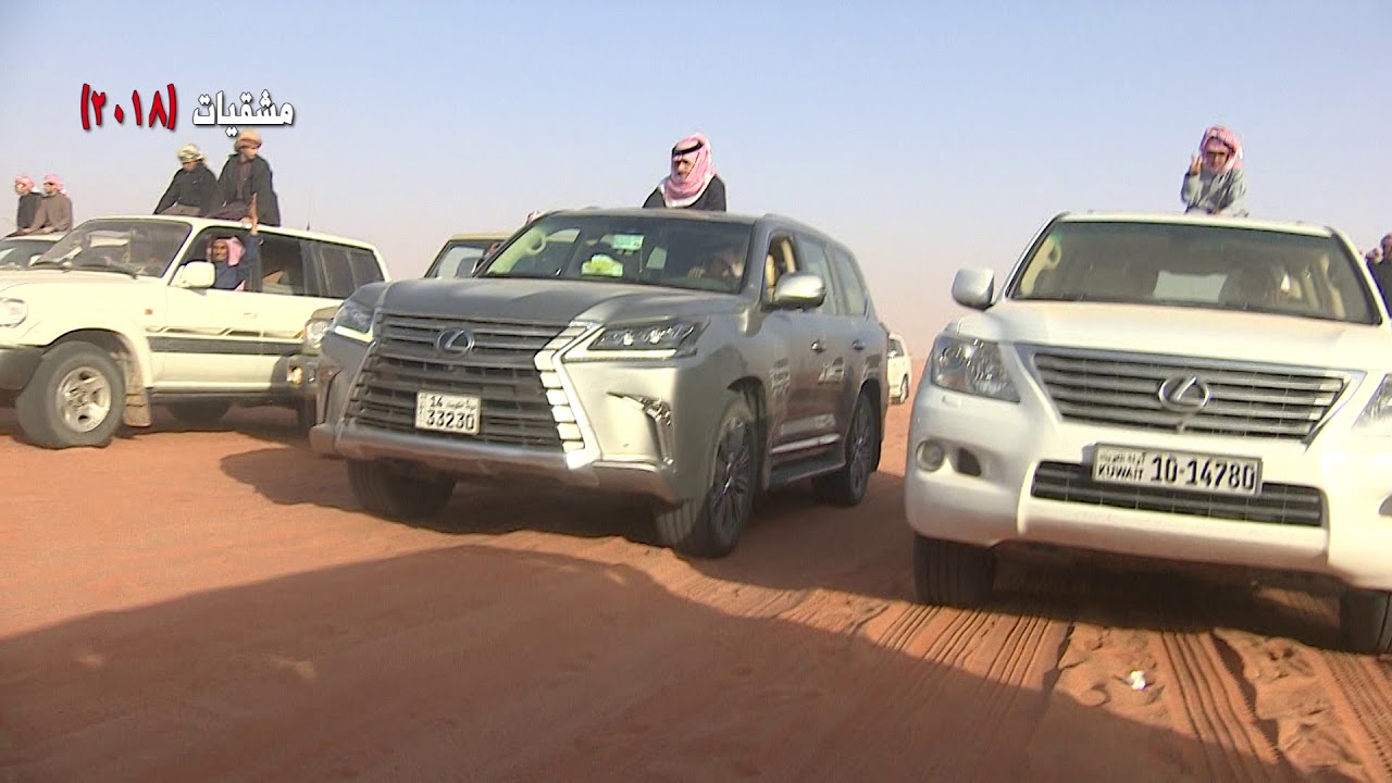 منقية مبار ك الغبرا العازمي