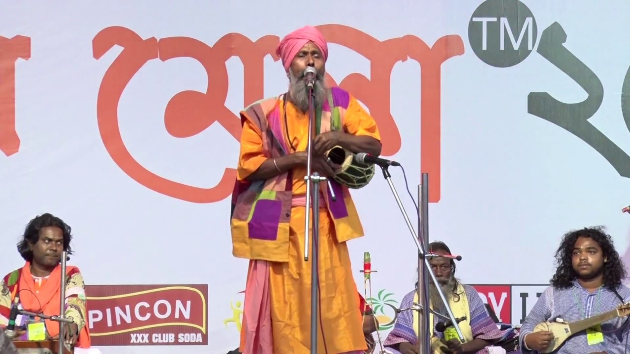 Manush Mela 2016 - Nimai Gosai - Manabdeho Ondhokar