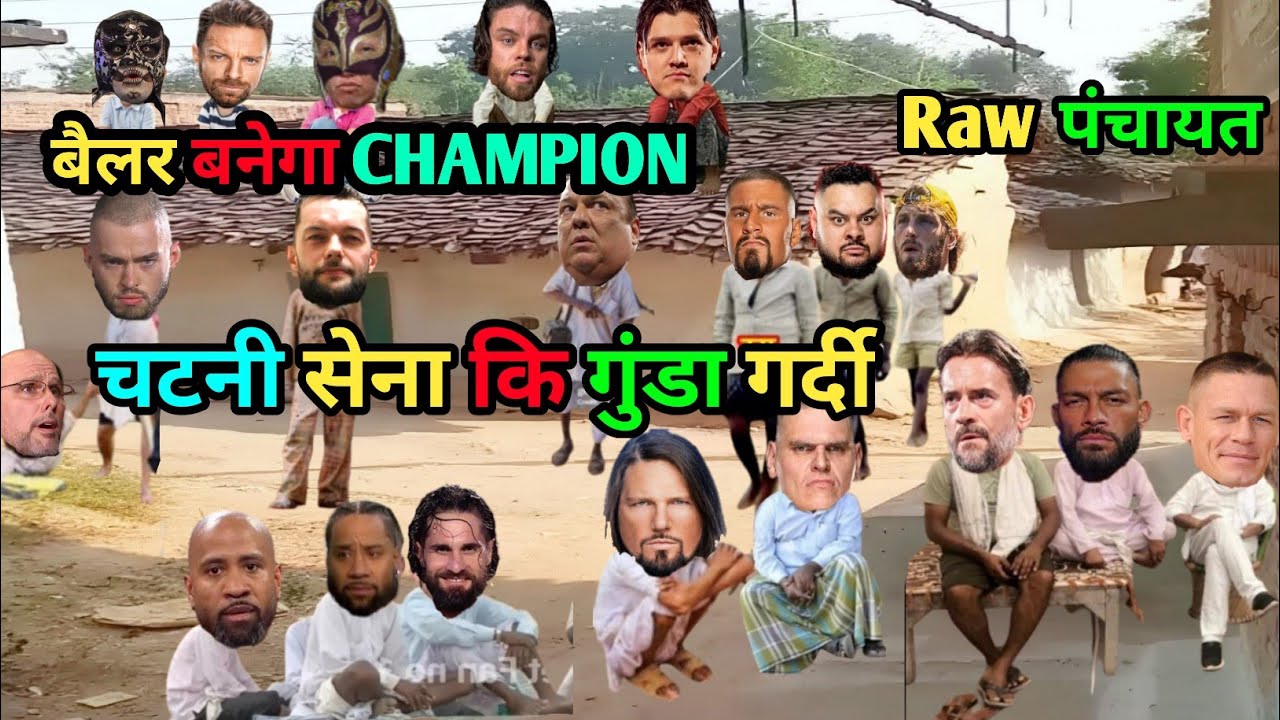 चटनी सेना का दबदबा 😂|| WWE Raw|| finn ballor challange CM punk|| AJ STYLE vs Gunther|| the vision||
