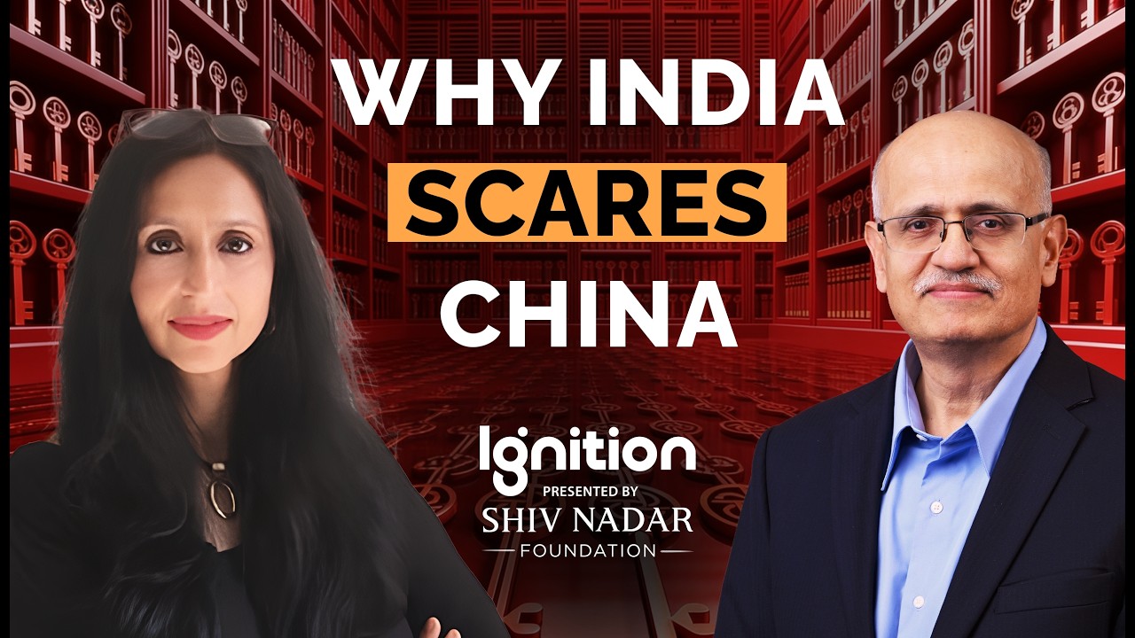 Former Foreign Secretary Vijay Gokhale | Why China Cannot Ignore India