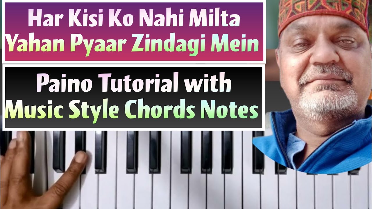 Har Kisi Ko Nahi Milta Yahan Pyaar Zindagi Mein || Instrumental Tutorial ||