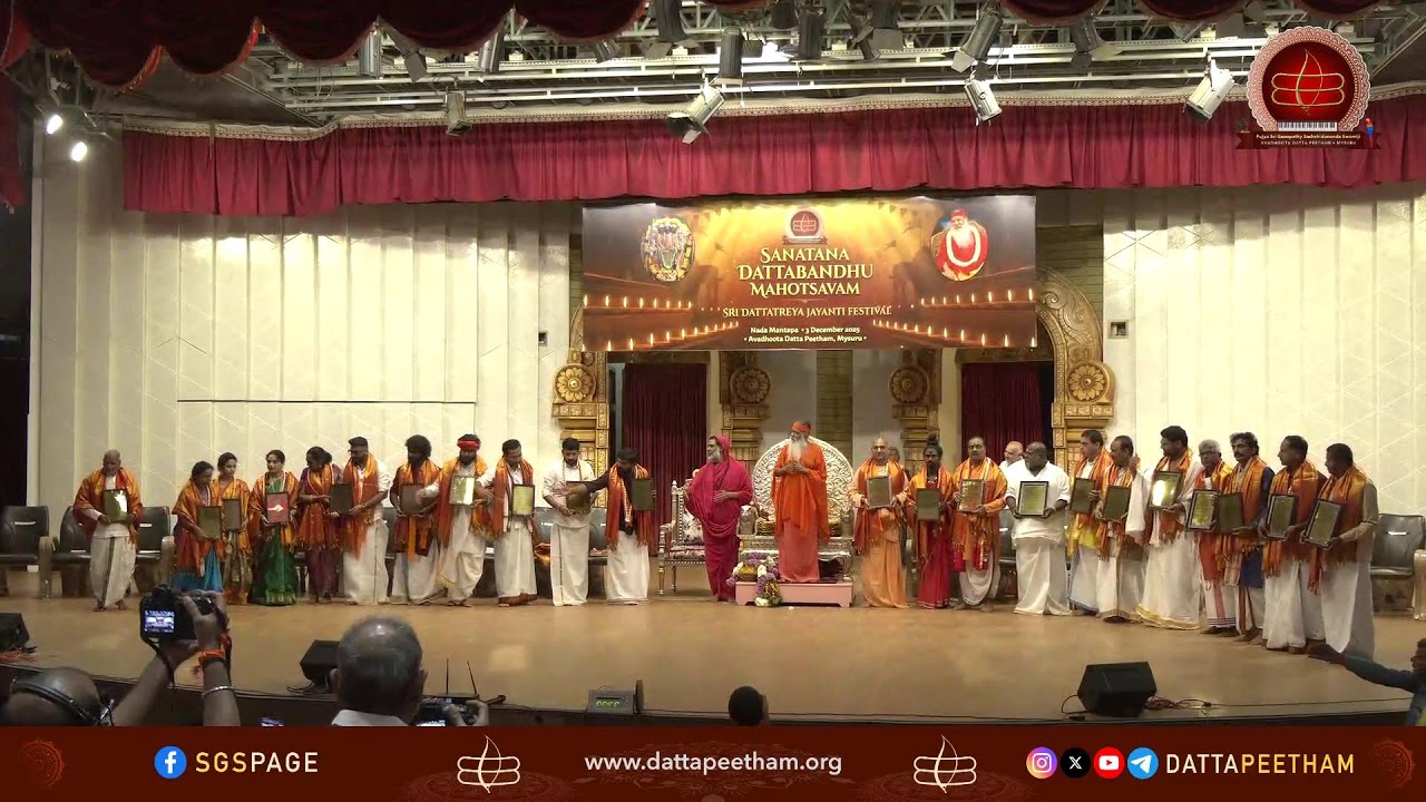 Sanatana Datta Bandhu Mahotsavam &bull; Sri Dattatreya Jayanti Festival &bull; 3 Dec 2025
