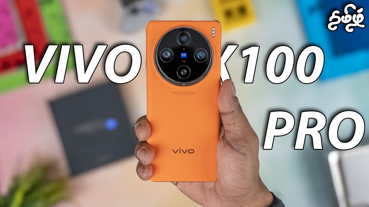 Vivo X100 Pro - நல்லா இருக்கு, ஆனா 1 பிரச்சனை.. (Tamil | தமிழ்)