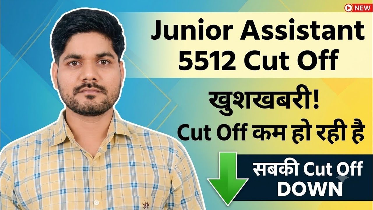 ##UPSSSC Junior Assistant 5512 Final Result and Cut Off##
