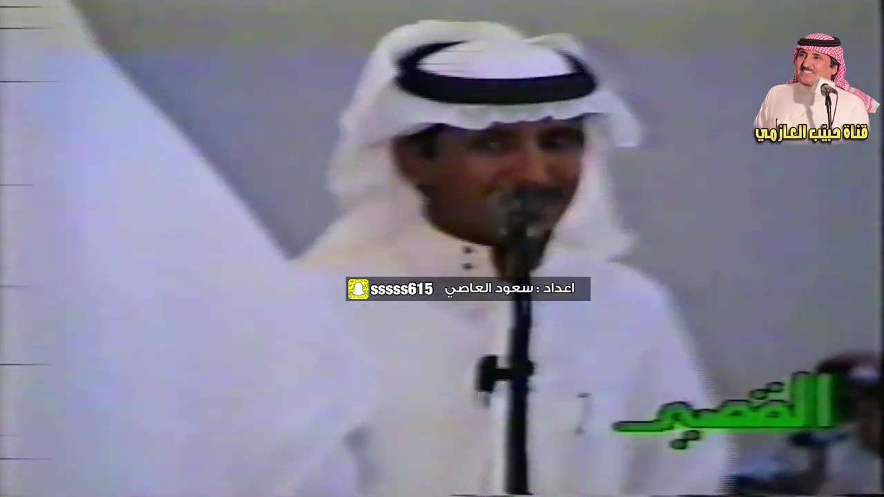 ( طاروق مغتره ) لين اطير غبار ابن وصل وانفضه 🔥 حبيب العازمي و جارالله السواط قصر ليّه 23 / 3 /1421