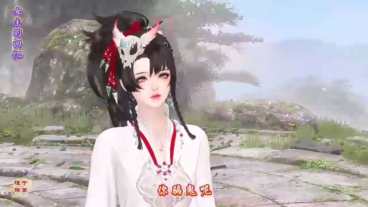 《爆笑爽文又惹到那条癫鱼了》第1至21集这世上谁都能惹，就是不要惹到那条癫鱼，她发起癫来，六亲不认，什么王法，礼仪，孝道，那都是屁，真理就是欺我者——揍，不服者——揍，不顺眼的——揍 #浅浅说漫