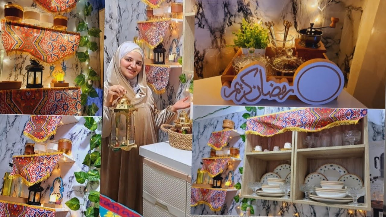 جوله في مطبخي بعد التجديد والتغير🥳فرشته كله جديد في جديده جهزته لاستقبال شهر رمضان احسن استقبال 