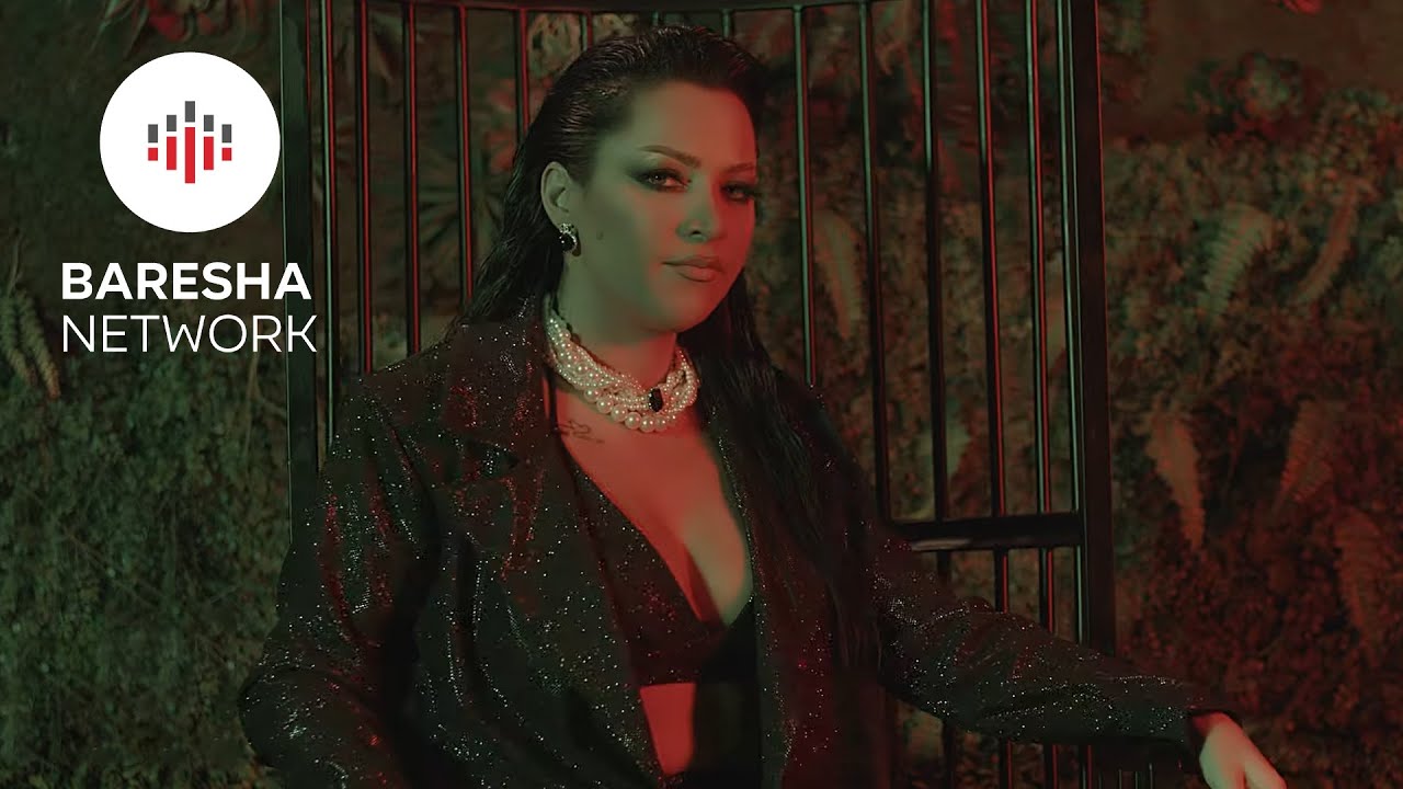 Alma Beqiri - Bossi dad&euml;s (Official Video)