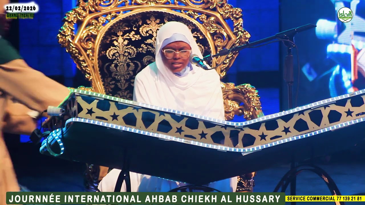 #ramadan QARI SOKHNA AICHA JOURNÉE DU CORAN : AHBAB KHALIL AL HOUSSARY 2026 : | DIMANCHE 22/02/2026