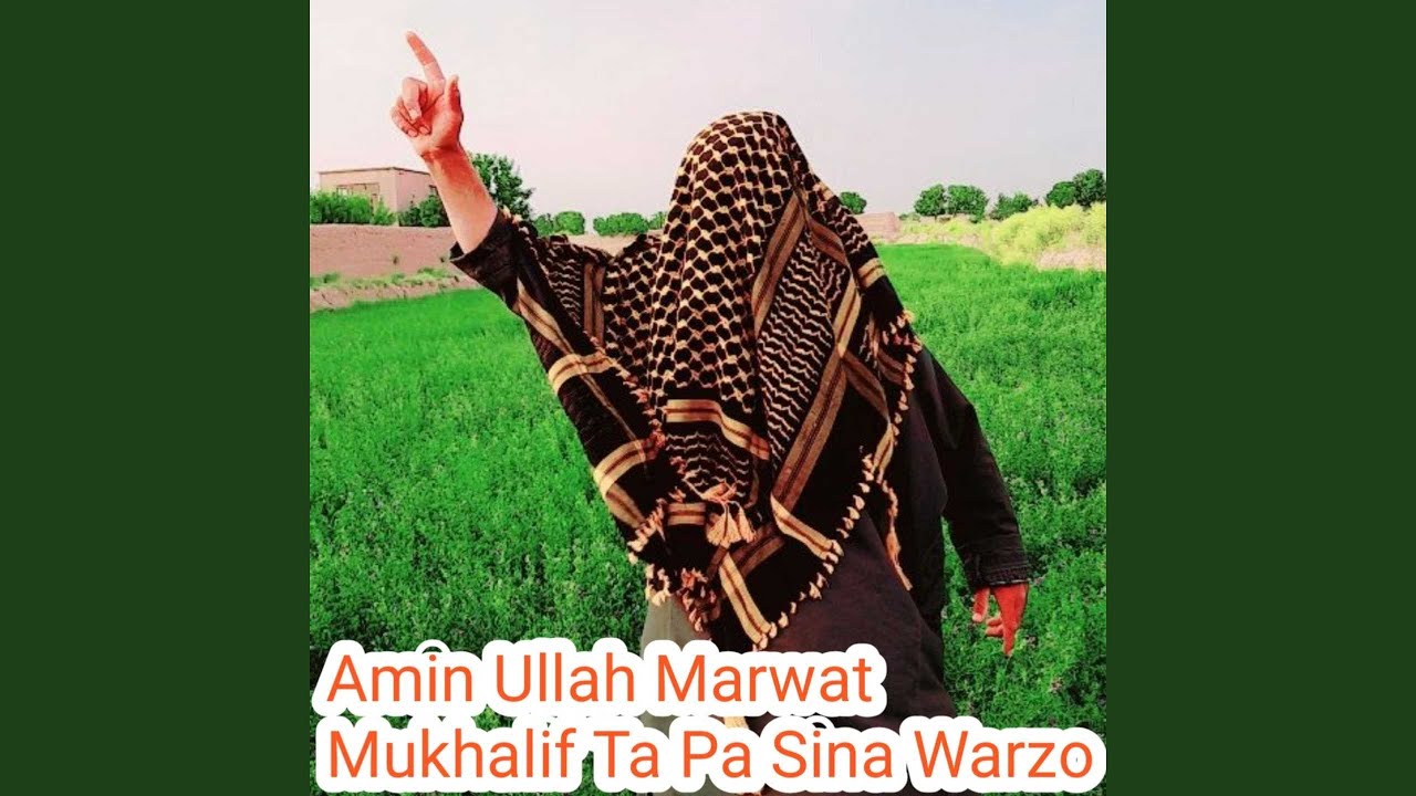Mukhalif Ta Pa Sina Warzo