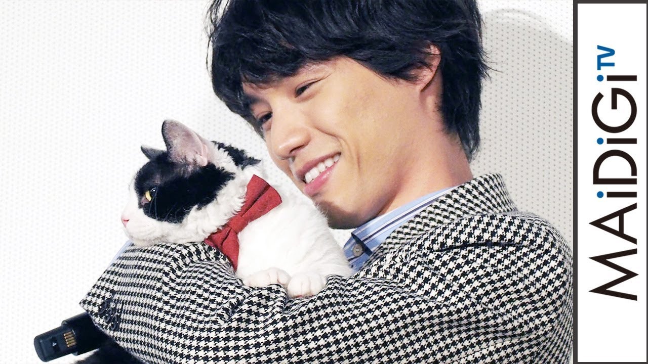 福士蒼汰、舞台あいさつで猫とイチャイチャ　あいさつ忘れる？　映画「旅猫リポート」公開記念舞台あいさつ2