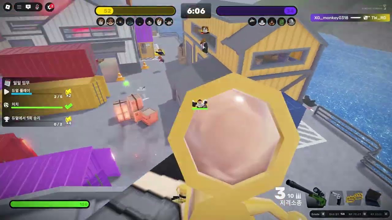 로블록스 라이벌!!!(2)