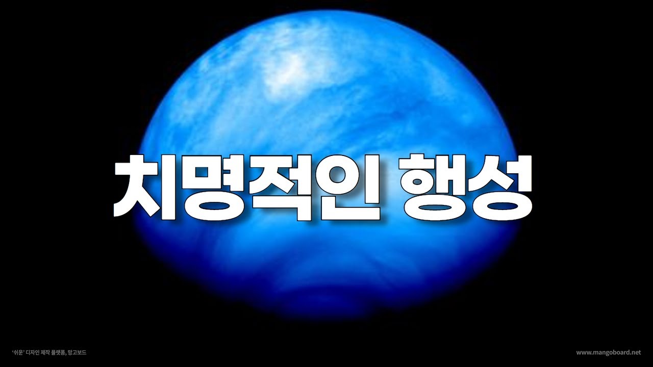 NASA가 공개한 해왕성의 실제 모습｜우리 태양계의 행성들 #우주 #Neptune