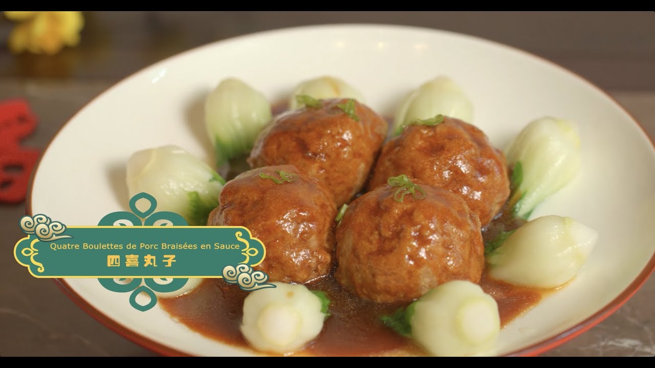 🥢Recette pour le réveillon chinois — Boulettes de quatre bonheurs 年夜饭食谱：四喜丸子