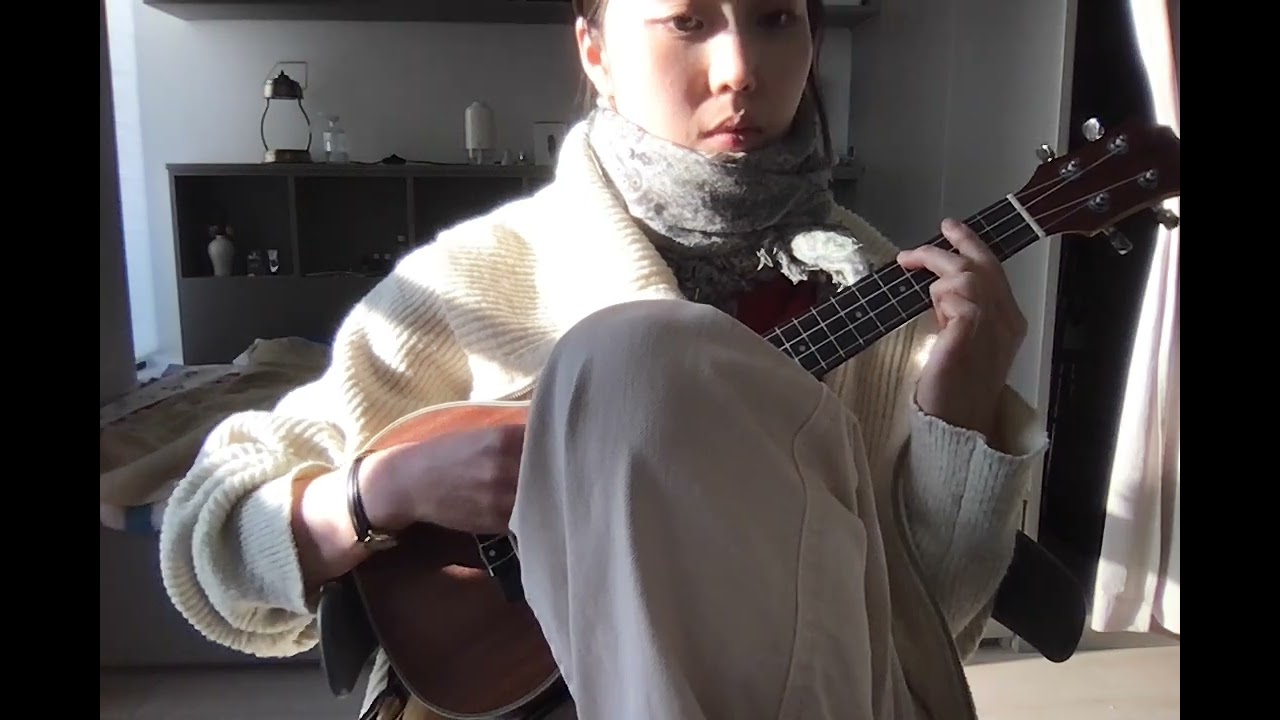 해가 지기 전에, 오후 4시의 Mazzy Star - Fade Into You (커버)
