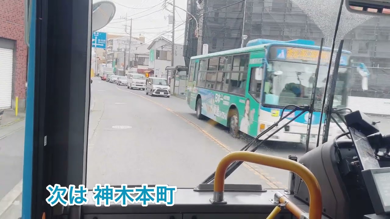 川崎市バス「前面」（雨）W-3416溝10系統森林公園前向丘出張所蔵敷田園調布大学園前柿生駅前行き