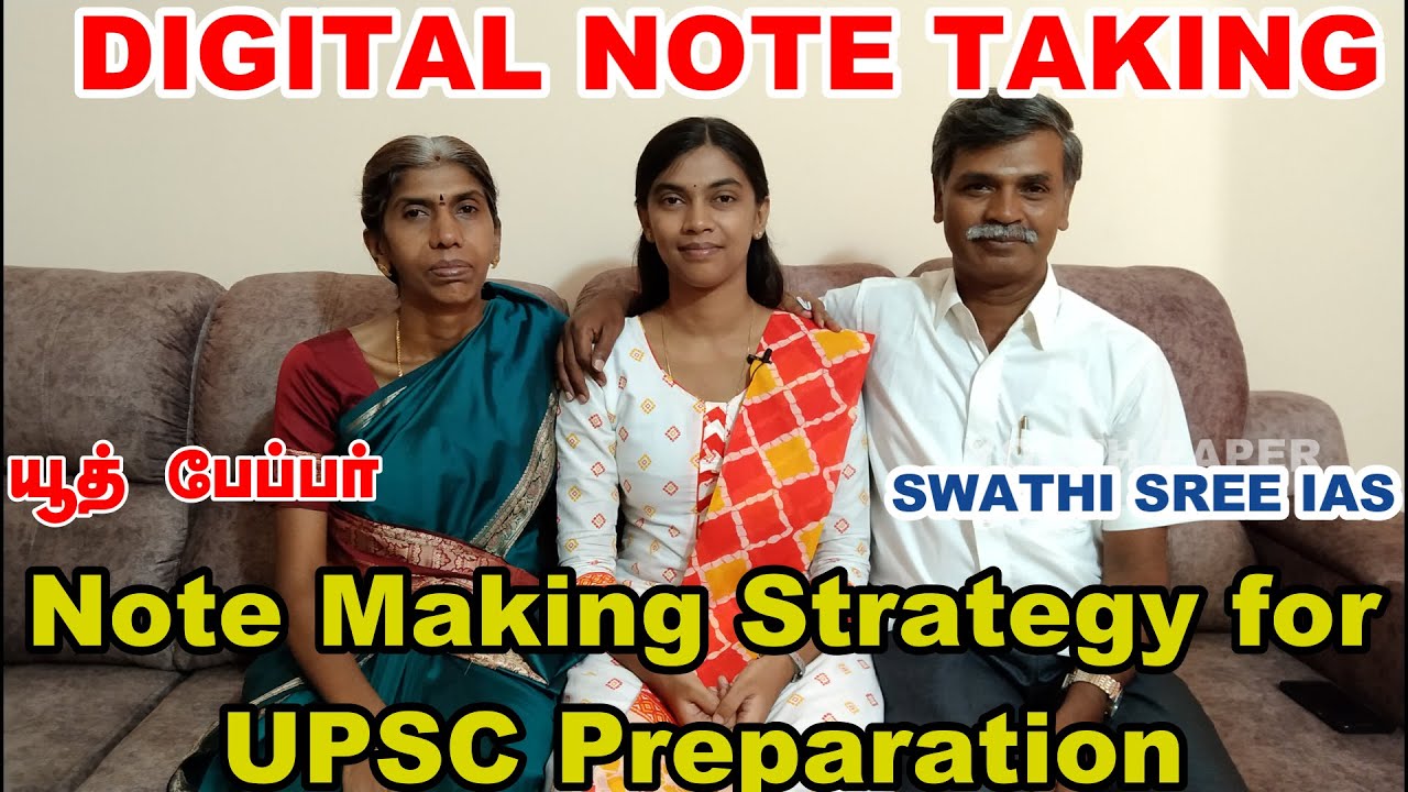 DIGITAL NOTE TAKING  | The Perfect Note-Taking App  |Note Making Strategy for UPSC Preparation
