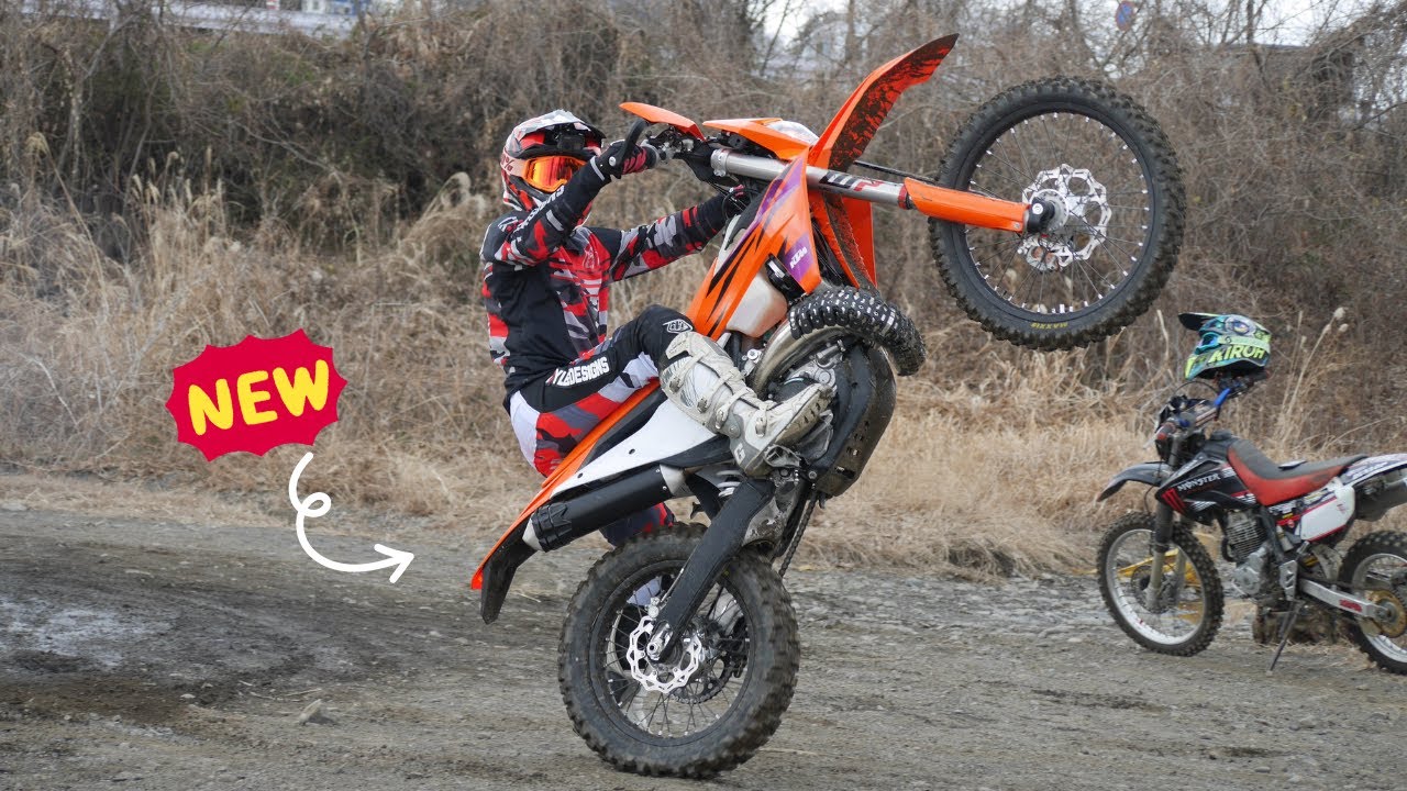 【＃44】納車しました /KTM 250EXC 2024