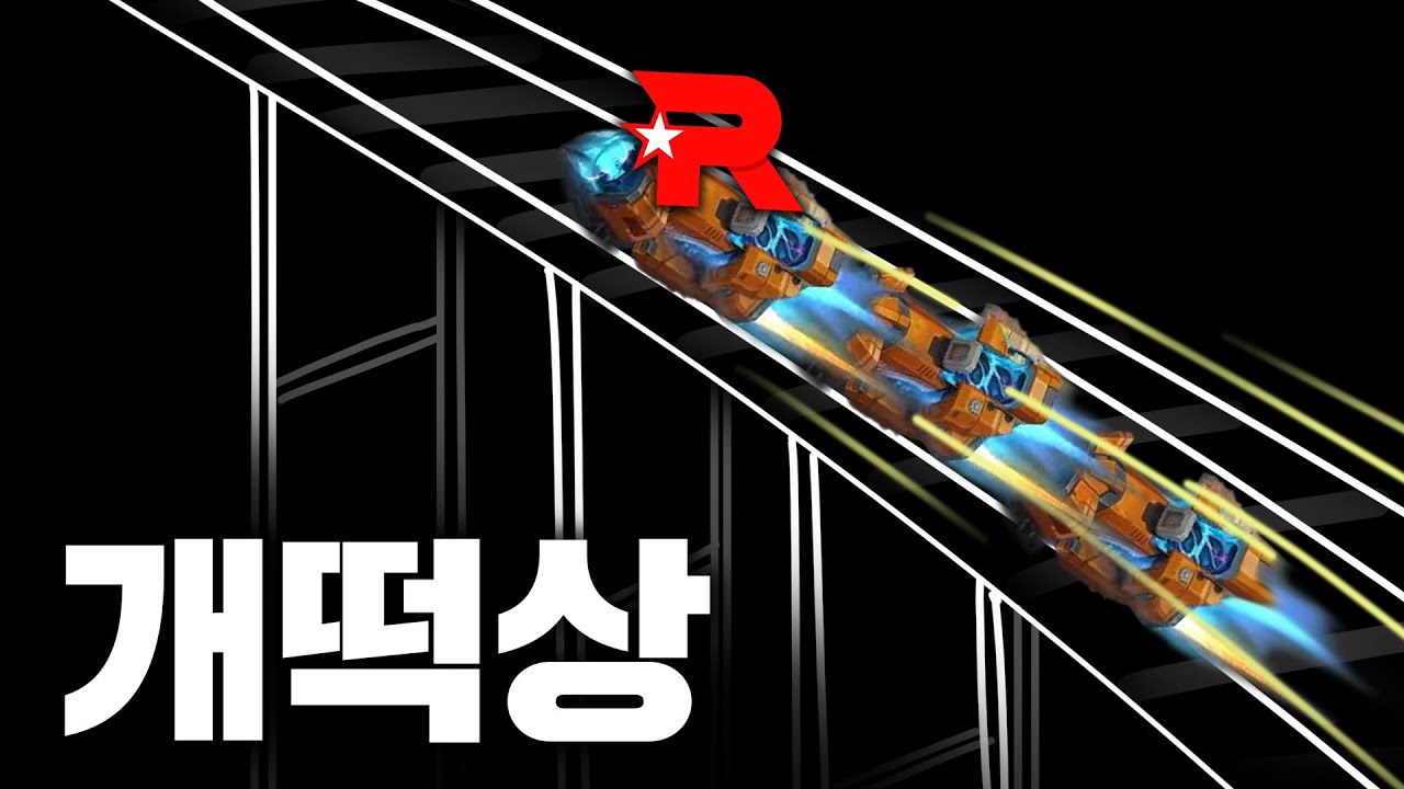 떡상했습니다.
