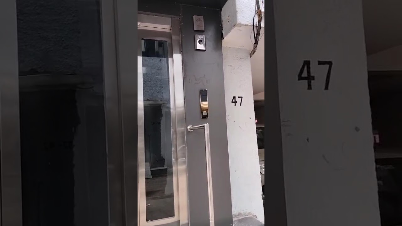 31 जुलाई 2025