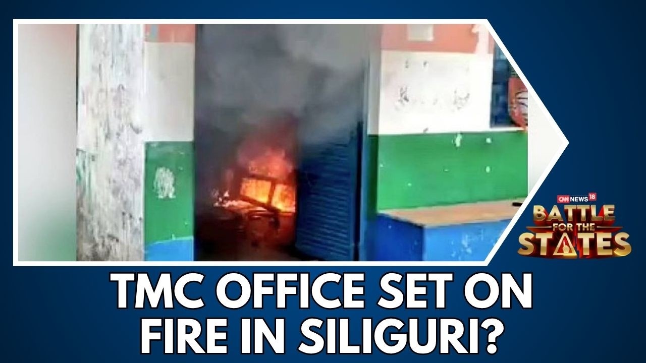 Bengal Violence | TMC Claims Party Office Burnt in Siliguri | Bengal Election Results 2026