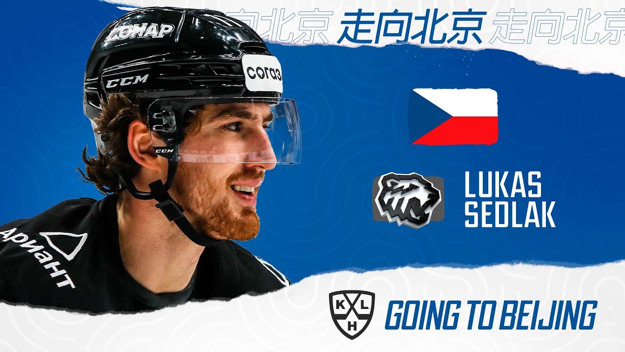 Lukas Sedlak, Traktor. Going to Beijing 2022