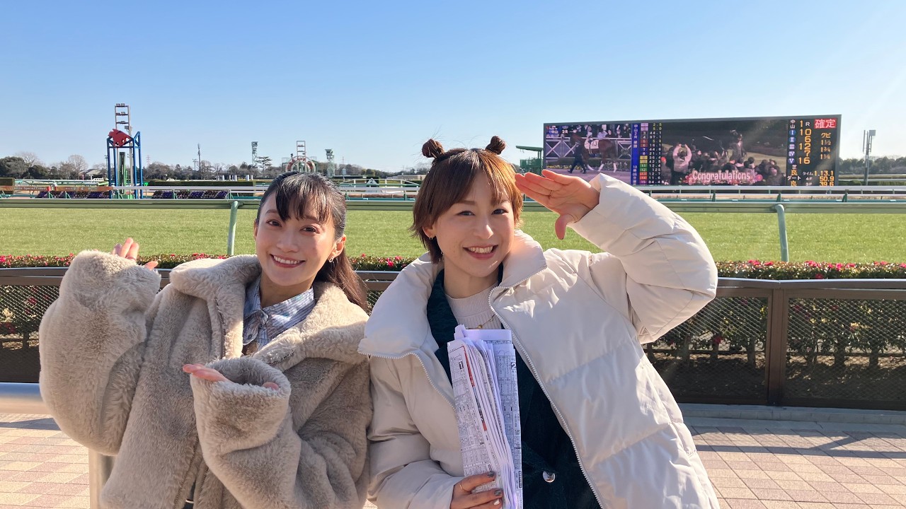 【番組宣伝用1万円1発勝負！】競馬場の達人 「徳井青空＆茜屋日海夏」編