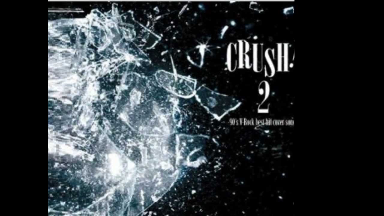 宇宙戦隊NOIZ/KISS ME